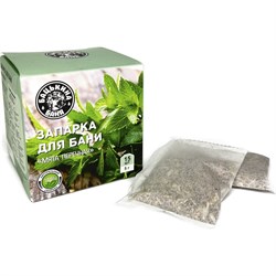 Универсальный фильтр-пакет для заваривания Бацькина баня 21031 - фото 16698585