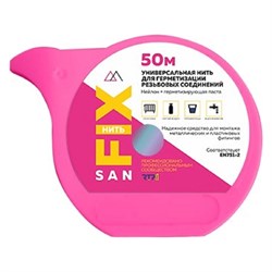 Универсальная нейлоновая нить для герметизации резьбовых соединений Sanfix 41504 - фото 16702604