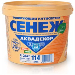 Антисептик для дерева СЕНЕЖ АКВАДЕКОР - фото 16702660