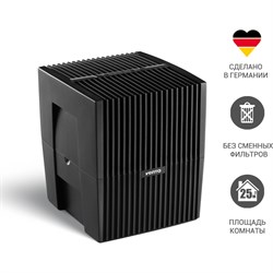 Увлажнитель-очиститель воздуха Venta LW 15 - фото 16704531