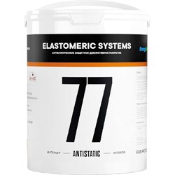 Антистатическая краска Elastomeric Systems 77-antistatic - фото 16704603