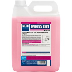 Средство для мытья посуды в посудомоечных машинах МЕГА ОП К 340 - фото 16704963