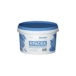 Краска для потолков АЛЬМИРА 00-00000360 - фото 16705078