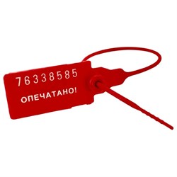 Номерная пластиковая пломба ТПК Технологии Контроля Универсал 140 - фото 16705550