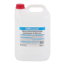 Противоморозная добавка в бетон Bitumast 4607952900998 - фото 16707670