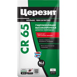 Гидроизоляция Церезит CR65 Waterproof - фото 16708202