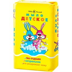 Туалетное мыло Невская косметика Детское - фото 16708320