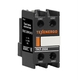 Контактная приставка Texenergo ПКЛ - фото 16708523