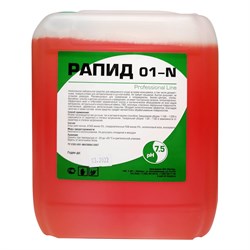 Нейтральное низкопенное моющее средство Рапид 01N - фото 16708753