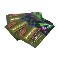 Костровая добавка Boyscout Магия огня - фото 16710677