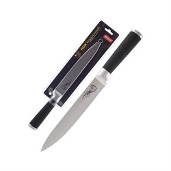 Разделочный нож Mallony MAL-02RS - фото 16712688