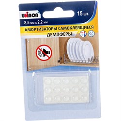 Самоклеящиеся амортизаторы UNIBOB 211795 - фото 16714203