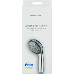 Лейка для душа Fauzt FZ-508 - фото 16714479