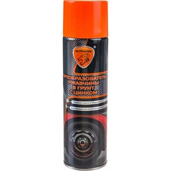 Преобразователь ржавчины ELTRANS Средства для чистки металла - фото 16714906