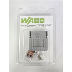 Влагозащитный набор WAGO №6 - фото 16715020