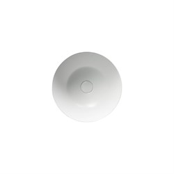 Накладная круглая умывальник-чаша Ceramicanova Element - фото 16718378