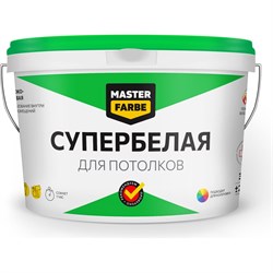 Водно-дисперсионная краска для потолков в сухих помещениях MASTERFARBE 4631159427484 - фото 16718955