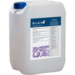 Грунт глубокого проникновения Мицар 10 кг - фото 16719134