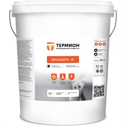 Жидкая теплоизоляция ТЕРМИОН Биозащита НГ - фото 16720089