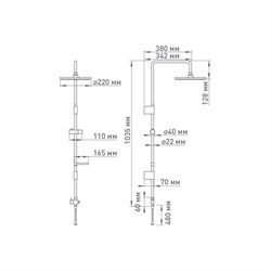 Душевой гарнитур Mix&Fix тов-205525 - фото 16721171