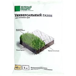 Семена газона Зеленый квадрат Универсальный - фото 16722331