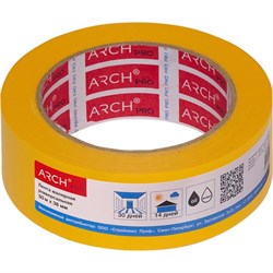 Малярная лента ARCH PRO - фото 16722833