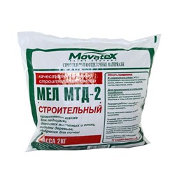 Мел Movatex МТД-2 - фото 16723306