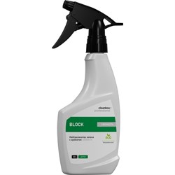 Нейтрализатор запаха CleanBox Professional BLOCK - фото 16723478