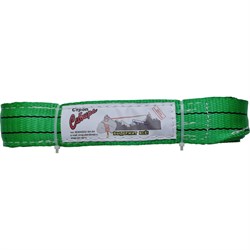 Строп ООО Промышленное обеспечение СТП - фото 16723835