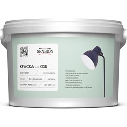 Интерьерная акриловая краска для OSB SENBION S-Кр-15230/5 - фото 16724956