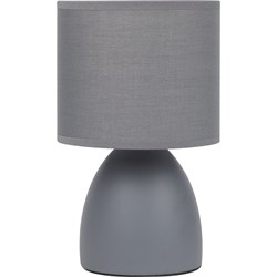 Настольная лампа Rivoli Nadine 7042501 1 - фото 16725079