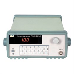 Генератор шума АКИП 3501/1 - фото 16725310