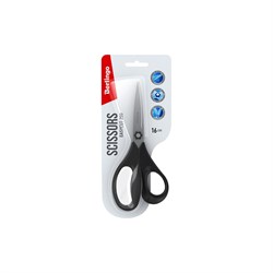 Ножницы Berlingo Easycut 200 - фото 16726075