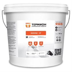 Жидкая теплоизоляция ТЕРМИОН Финиш НГ - фото 16727160