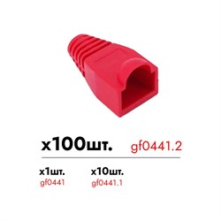 Колпачок для RJ-45 Giraffe gf0441.2 - фото 16728588