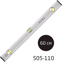 Магнитный алюминиевый уровень Ladina /60 505-110 - фото 16728677