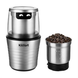 Кофемолка Kitfort КТ-773 - фото 16733197