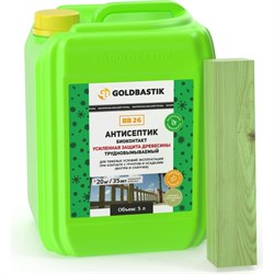Антисептик GOLDBASTIK Биоконтакт - фото 16733765