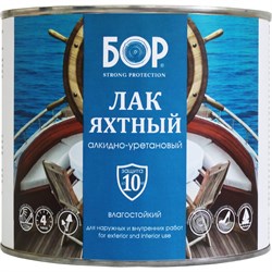 Яхтный лак БОР 4607023396897 - фото 16735182