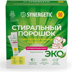 Универсальный концентрированный гипоаллергенный биоразлагаемый порошок Synergetic 4607971450726 109005 - фото 16735207