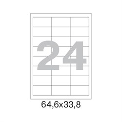 Самоклеящиеся этикетки ProMega label 73575 - фото 16736934