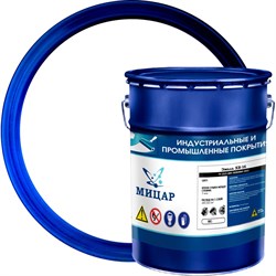 Эмаль Мицар ХВ-16 - фото 16737613