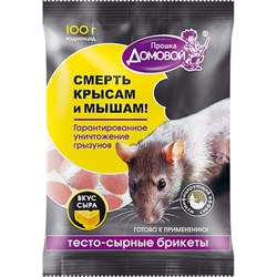 Тестосырный брикет Домовой Прошка 22166 - фото 16738275