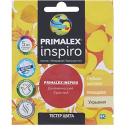 Краска Primalex Inspiro - фото 16739582