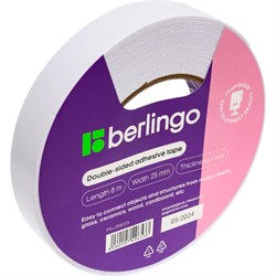 Двусторонняя клейкая лента Berlingo FSn_258033 - фото 16739784