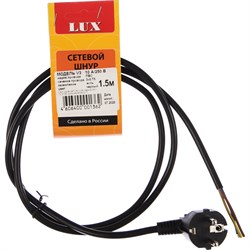 Сетевой шнур LUX V3 - фото 16739863