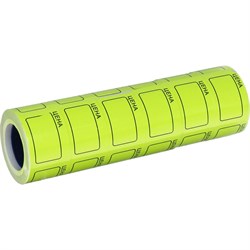 Самоклеящиеся ценники Calligrata 595681 - фото 16741417