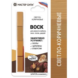 Набор мягких восков Мастер Сити 2012501 - фото 16742051