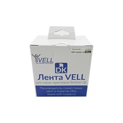 Лента 22223 Brother Vell VL-B-DK - фото 16742150