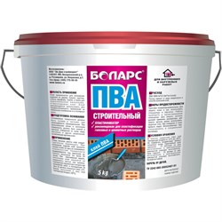 Клей ПВА БОЛАРС 00000007702 - фото 16742959